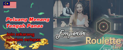 Ganjaran Jackpot Segera Sekarang
